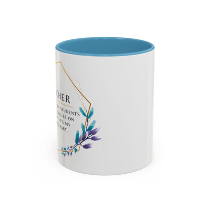 Teacher Coffee Mug – “Will this be on the test?”