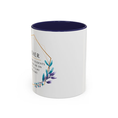 Teacher Coffee Mug – “Will this be on the test?”